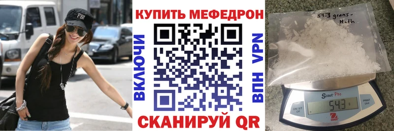 НБОМе Воткинск