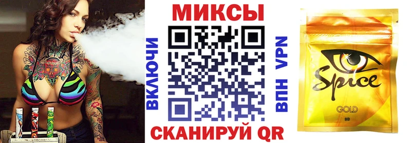 даркнет сайт  мориарти формула  Бутират Butirat  Воткинск 