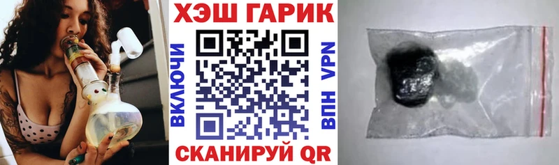 хочу наркоту  Воткинск  МЕГА рабочий сайт  Гашиш индика сатива 