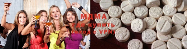 прущие крисы Белоозёрский