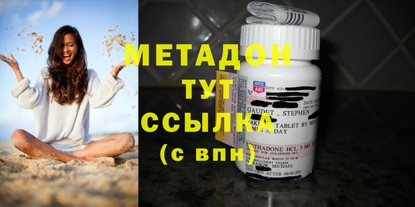 прущие крисы Белоозёрский