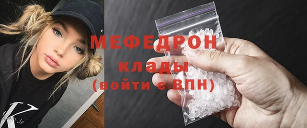 прущие крисы Белоозёрский