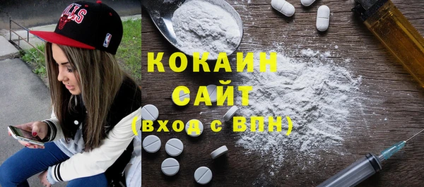 прущие крисы Белоозёрский