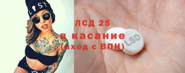 прущие крисы Белоозёрский