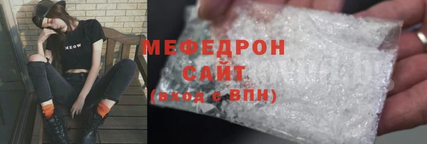 а пвп мука Белокуриха
