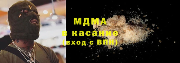 а пвп мука Белокуриха
