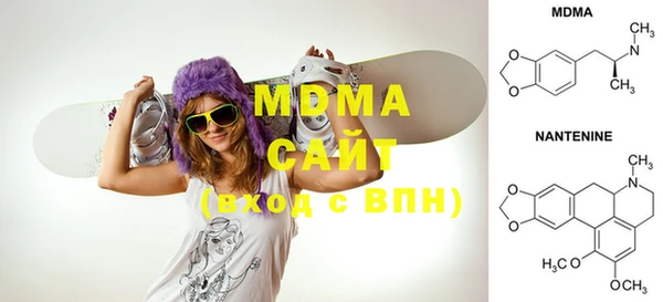 а пвп мука Белокуриха