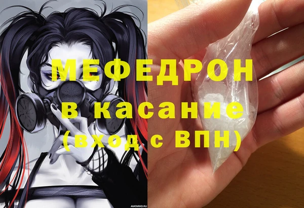прущие крисы Белоозёрский