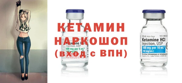 а пвп мука Белокуриха