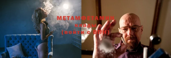 а пвп мука Белокуриха