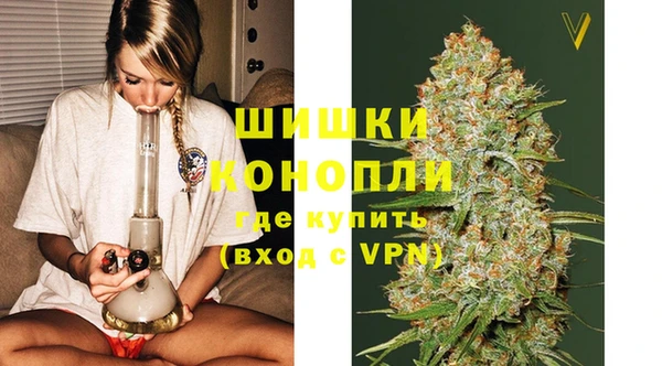 MDMA Беломорск