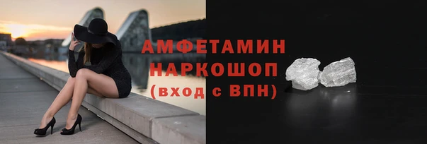 а пвп мука Белокуриха