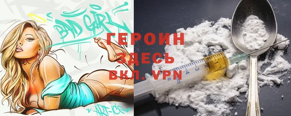 а пвп мука Белокуриха