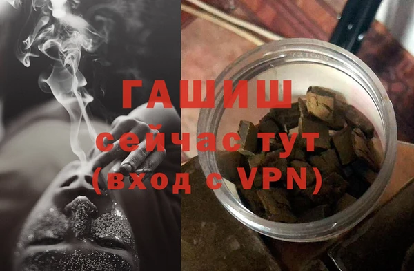 прущие крисы Белоозёрский