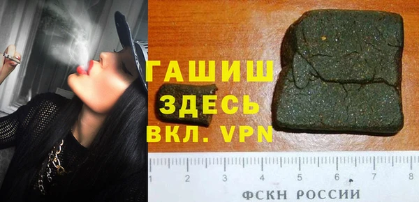 прущие крисы Белоозёрский