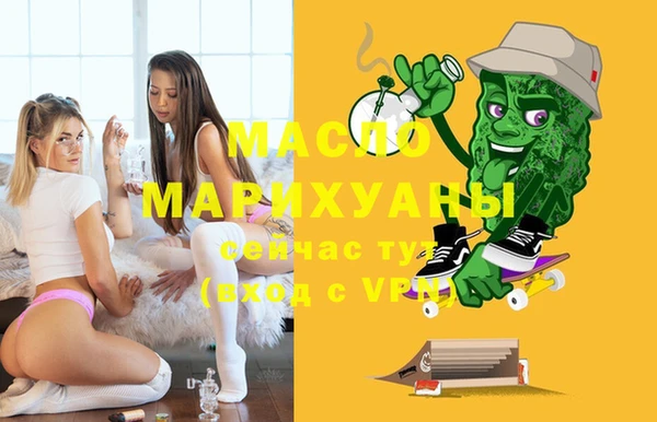 прущие крисы Белоозёрский