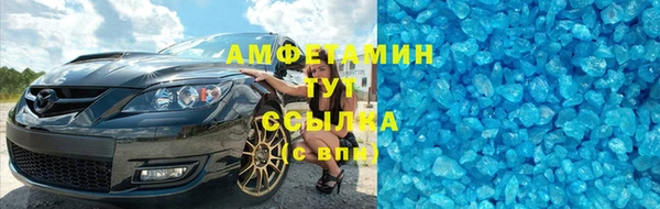 прущие крисы Белоозёрский