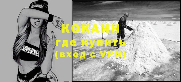 прущие крисы Белоозёрский